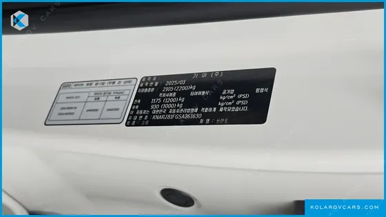 KIA SORENTO GASOLINE 2.5T 2WD
