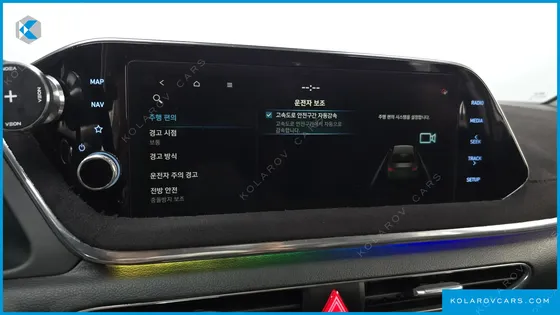 HYUNDAI SONATA PREMIUM
