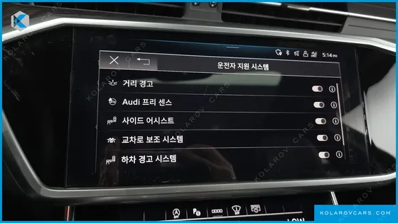 AUDI A6 45 TFSI QUATTRO PREMIUM