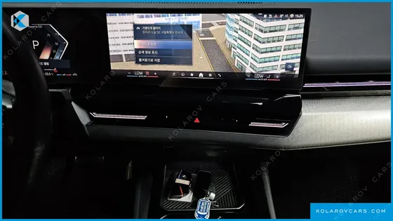 BMW 5 SERIES 520I SPECIAL EDITION
