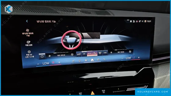 BMW 5 SERIES 520I SPECIAL EDITION