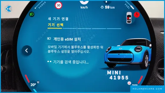 MINI COOPER CLASSIC
