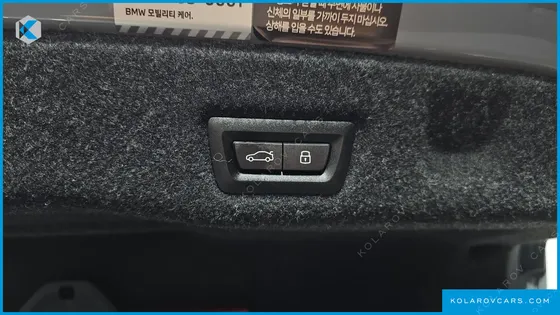 BMW 5 SERIES 520I M SPORT