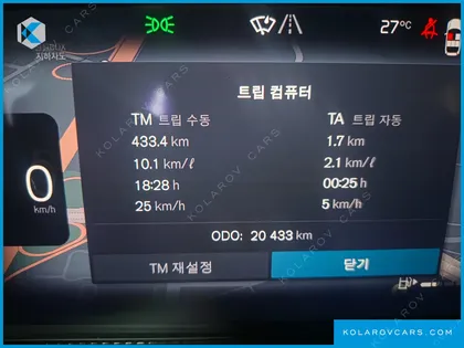 VOLVO S90 B5 ULTRA BRIGHT