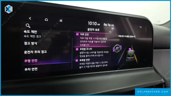 KIA SELTOS GASOLINE 2.0 2WD
