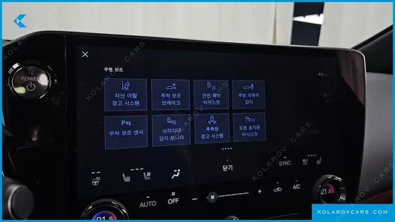 LEXUS NX LUXURY