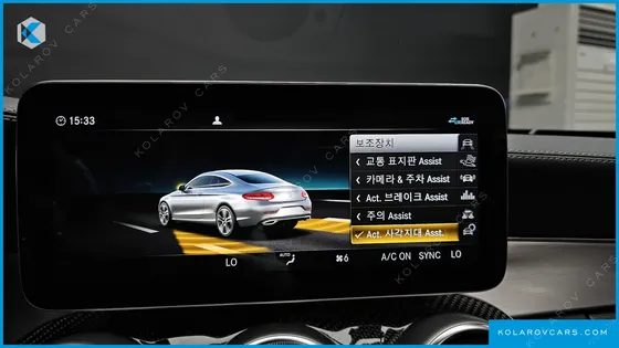 MERCEDES C-CLASS C43 AMG 4MATIC COUPE