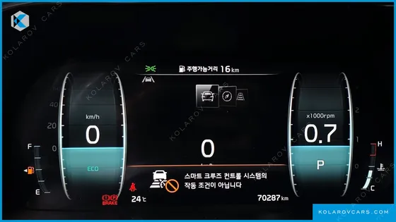 KIA MOHAVE DIESEL 3.0 4WD 5-SEATER