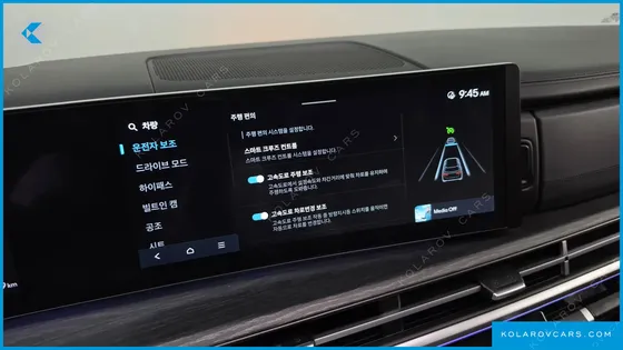 HYUNDAI SANTA FE GASOLINE 2.5T 2WD
