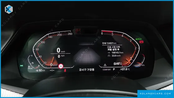 BMW X5 XDRIVE 30D M SPORT
