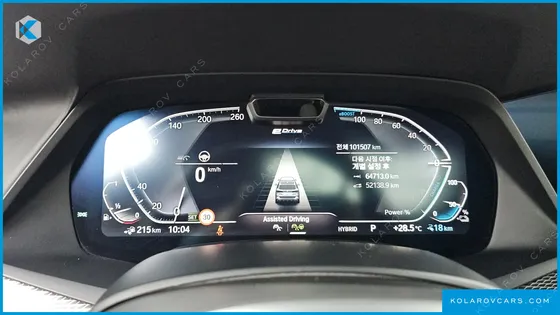BMW X5 XDRIVE 45E M SPORT
