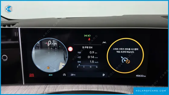 HYUNDAI SANTA FE GASOLINE 2.5T 2WD