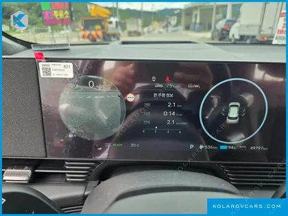HYUNDAI IONIQ 5 LONG RANGE AWD
