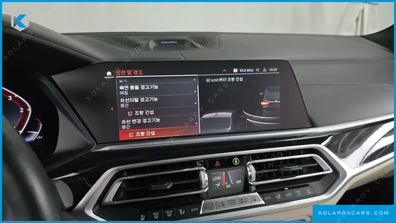 BMW X7 XDRIVE 40D M SPORT 6STR