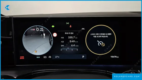 HYUNDAI SANTA FE GASOLINE 2.5T 2WD