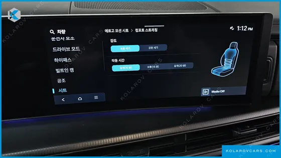 HYUNDAI SANTA FE GASOLINE 2.5T 2WD