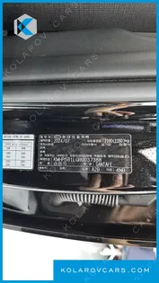 HYUNDAI SANTA FE GASOLINE 2.5T 2WD