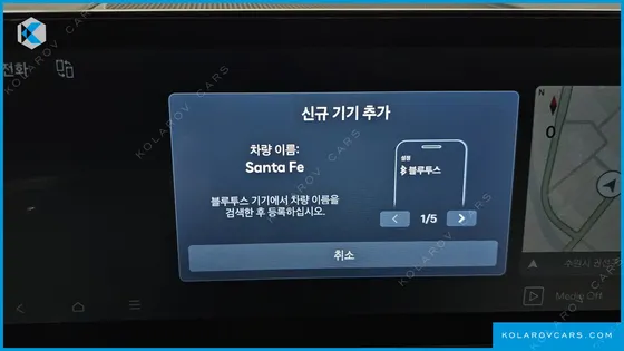 HYUNDAI SANTA FE GASOLINE 2.5T 2WD