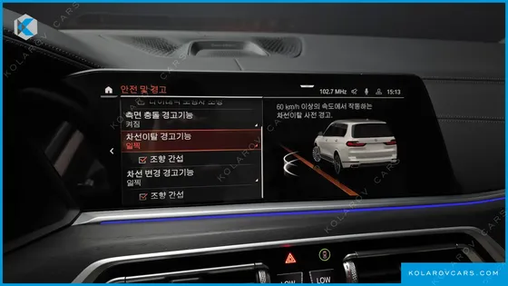BMW X7 XDRIVE 40D DESIGN PURE EXCELLENCE 7-SEATER
