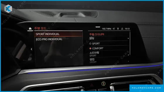 BMW X7 XDRIVE 40D DESIGN PURE EXCELLENCE 7-SEATER