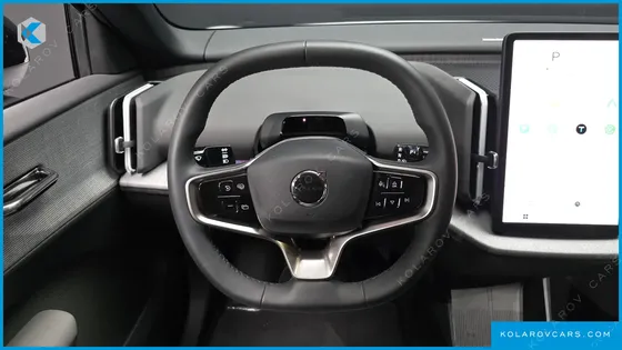 VOLVO EX30 ULTRA