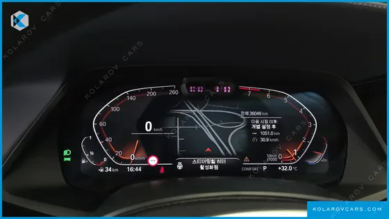 BMW X7 XDRIVE 40I M SPORT ONLINE EXCLUSIVE EDITION 6 SEATER