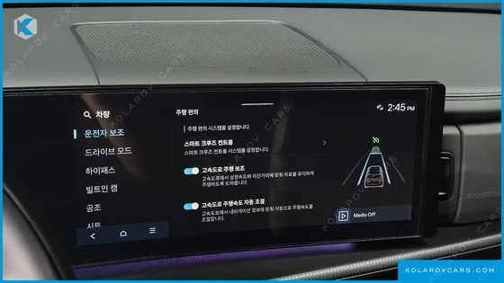 HYUNDAI SANTA FE GASOLINE 2.5T 2WD