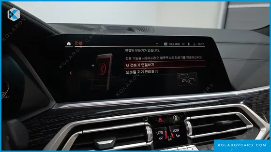 BMW X7 XDRIVE 40I M SPORT 6STR