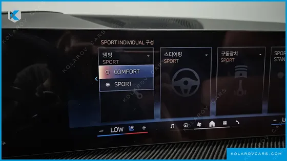 BMW X7 XDRIVE 40I M SPORT 6STR