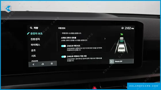 KIA NIRO PRESTIGE