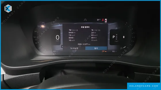 VOLVO XC40 B4 ULTIMATE BRIGHT