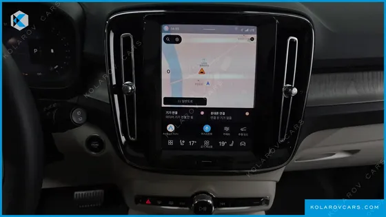 VOLVO XC40 B4 ULTIMATE BRIGHT