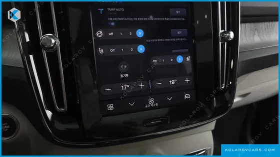 VOLVO XC40 B4 ULTIMATE BRIGHT