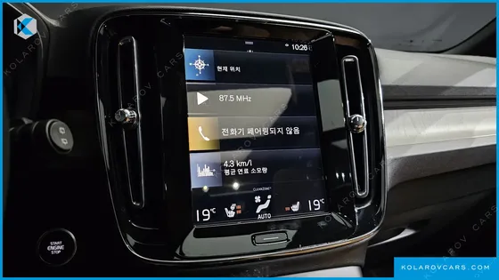 VOLVO XC40 B4 INSCRIPTION