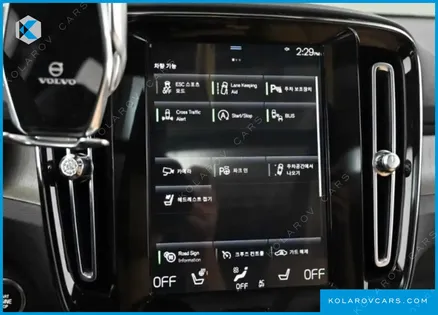 VOLVO XC40 B4 INSCRIPTION