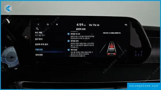 HYUNDAI PALISADE DIESEL 2.2 2WD