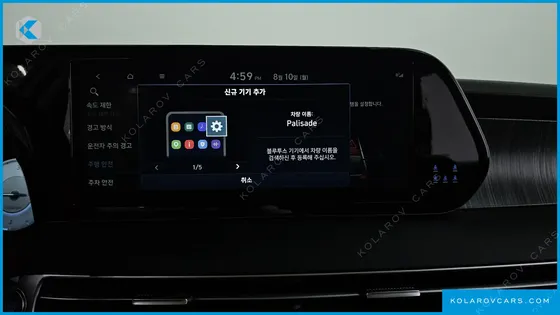 HYUNDAI PALISADE DIESEL 2.2 2WD