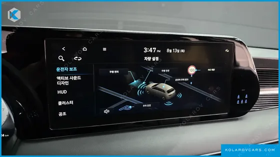 HYUNDAI PALISADE GASOLINE 3.8 2WD