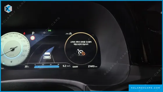 HYUNDAI PALISADE GASOLINE 3.8 2WD