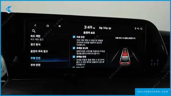 HYUNDAI PALISADE GASOLINE 3.8 2WD