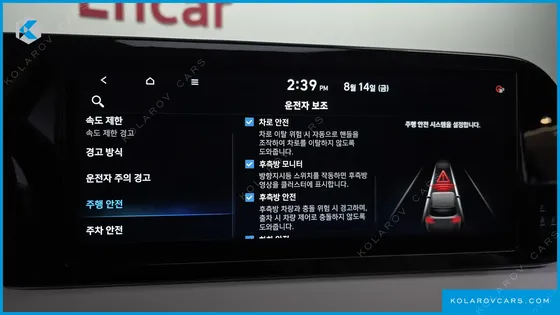 HYUNDAI PALISADE GASOLINE 3.8 4WD