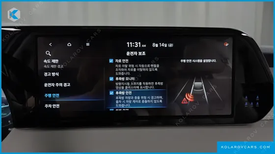 HYUNDAI PALISADE GASOLINE 3.8 4WD