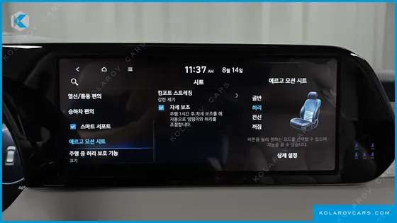 HYUNDAI PALISADE GASOLINE 3.8 4WD