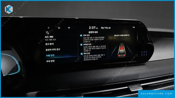 HYUNDAI PALISADE GASOLINE 3.8 2WD