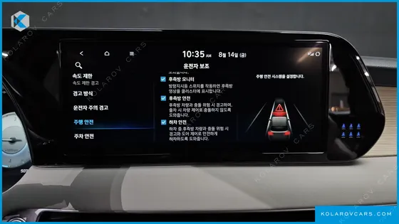 HYUNDAI PALISADE DIESEL 2.2 2WD