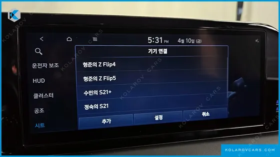 HYUNDAI PALISADE GASOLINE 3.8 4WD