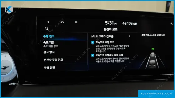 HYUNDAI PALISADE GASOLINE 3.8 4WD