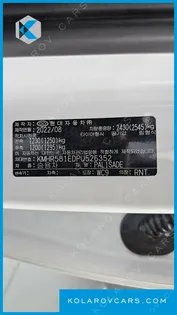 HYUNDAI PALISADE GASOLINE 3.8 4WD