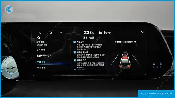 HYUNDAI PALISADE GASOLINE 3.8 4WD