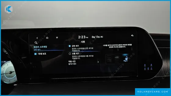 HYUNDAI PALISADE GASOLINE 3.8 4WD
